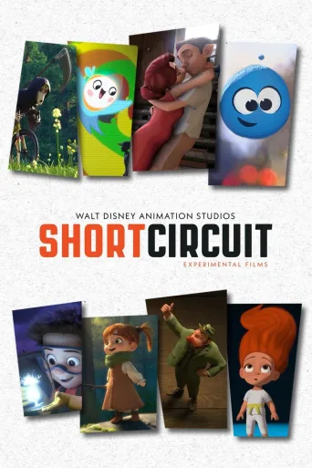 Walt Disney Animation Studios: Short Circuit Experimental Films (2020)