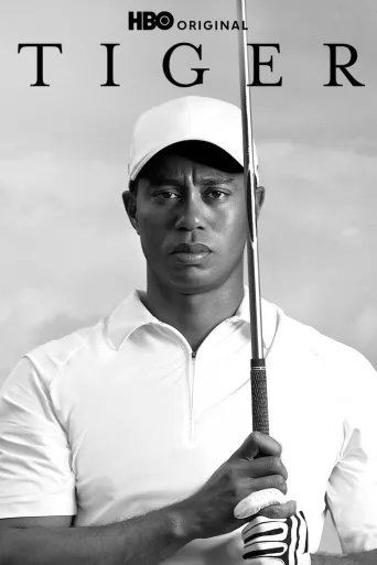 Tiger (2021)