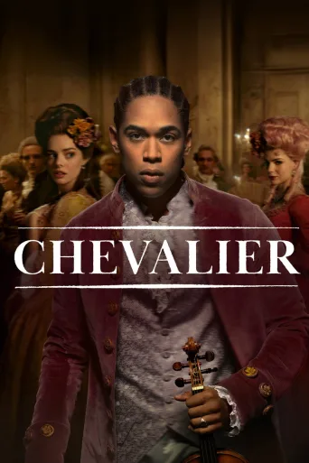 Chevalier (2023)