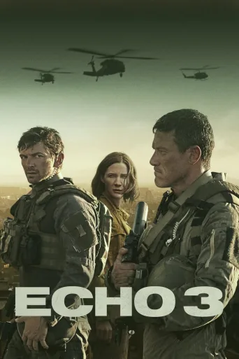 Echo 3 (2022)