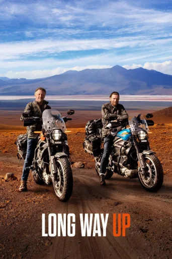 Long Way Up (2020)