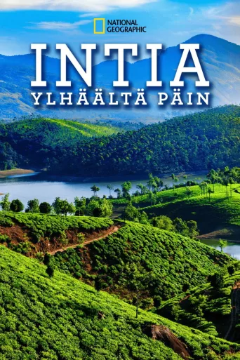 Intia ylhäältä päin (2020)