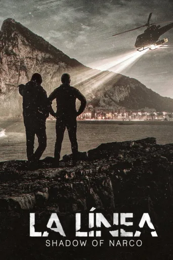 La Línea - kaupunki lain rajalla (2020)