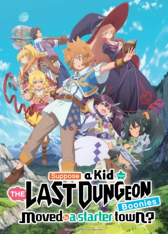 Suppose a Kid from the Last Dungeon Boonies Moved to a Starter Town? (2021)