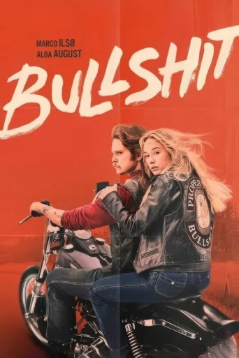 Bullshit (2024)