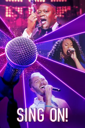 Sing On! USA (2020)