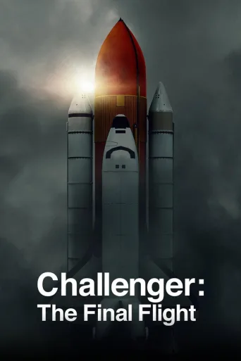 Challenger: Viimeinen lento (2020)