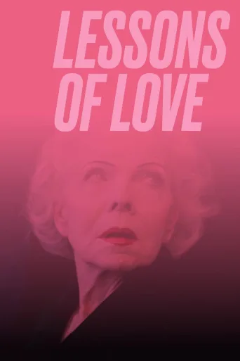 Lessons of Love (2019)