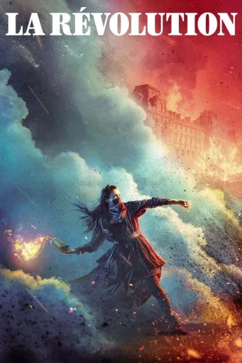 Vallankumous (2020)