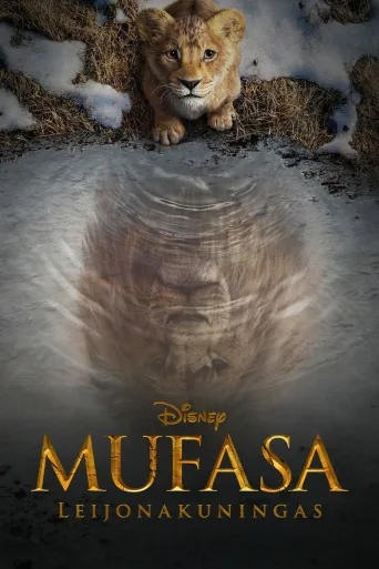 Mufasa: Leijonakuningas (2024)