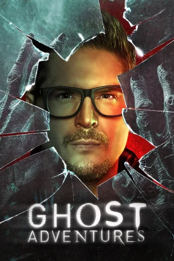 Ghost Adventures (2008)