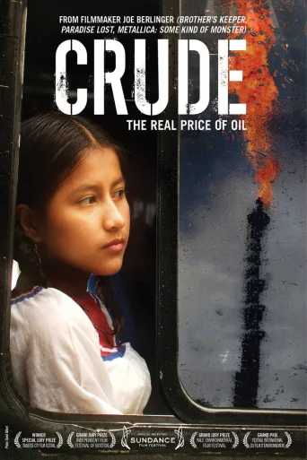 Crude (2009)