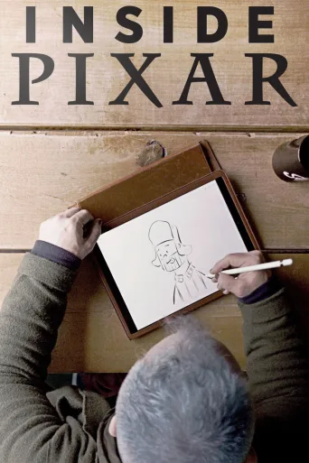 Inside Pixar (2020)