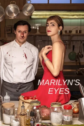 Marilyn's Eyes (2021)