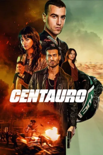 Centauro (2022)