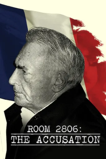 Huone 2806: Syytös (2020)