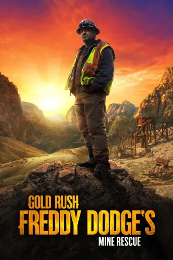 Gold Rush: Kaivosten pelastajat (2021)