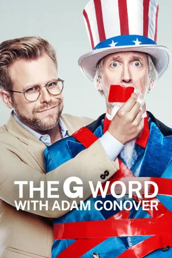 Adam Conover: Puhutaanko politiikkaa? (2022)
