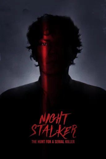 Night Stalker: Sarjamurhaajan jäljillä (2021)