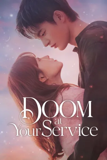 Doom at Your Service (2021)