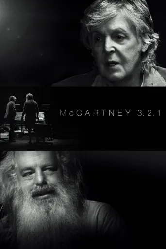 McCartney 3, 2, 1 (2021)