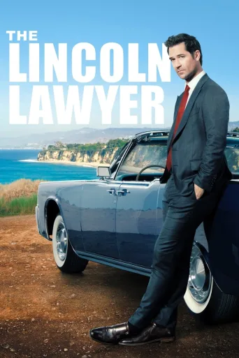The Lincoln Lawyer – Oikeuden palvelija (2022)
