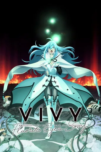 Vivy -Fluorite Eye's Song- (2021)