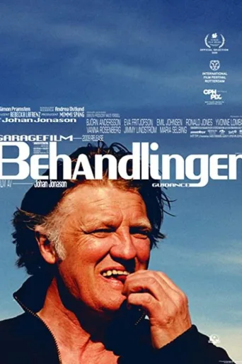 Guidance (2009)