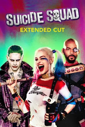 Suicide Squad (2016)