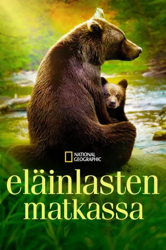 Eläinlasten matkassa (2021)