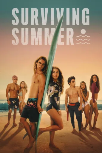 Surviving Summer - Surffikesä (2022)