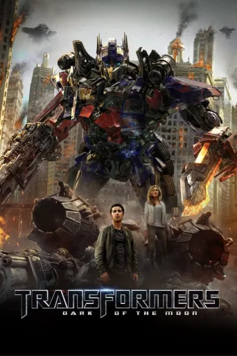 Transformers 3: Kuun pimeä puoli (2011)