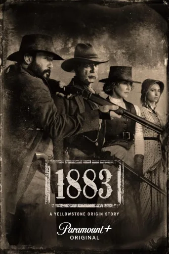 1883 (2021)