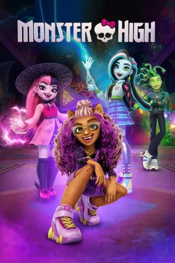 Monster High (2022)