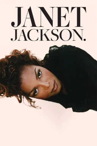 Janet Jackson (2022)