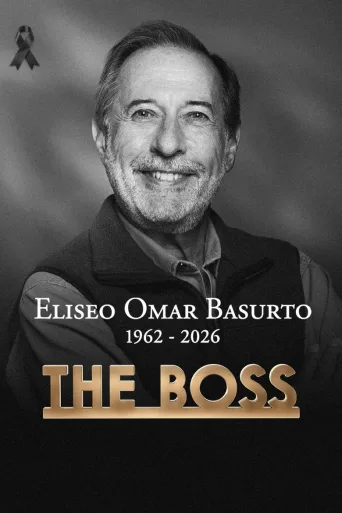 The Boss (2022)