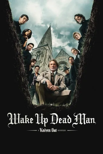 Wake Up Dead Man: Veitset esiin -mysteeri (2025)