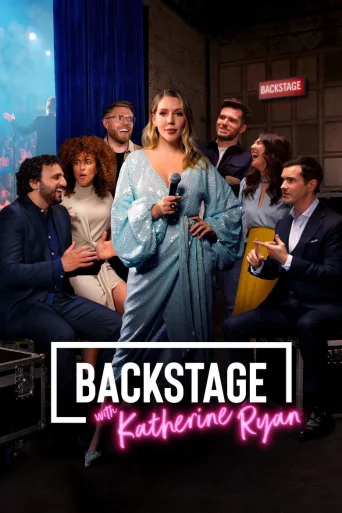 Backstage with Katherine Ryan (2022)