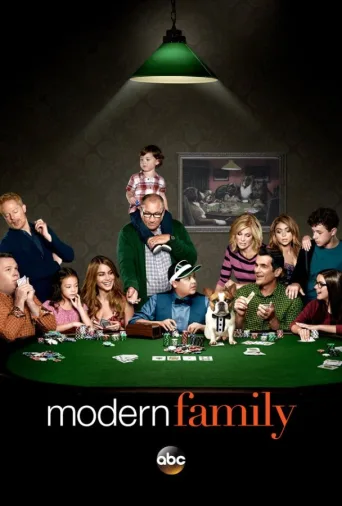 Moderni perhe (2009)