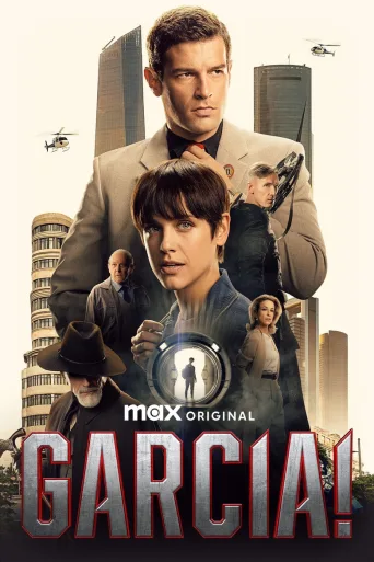 Garcia! (2022)