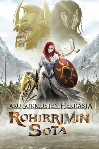 Taru sormusten herrasta: Rohirrimin sota (2024)