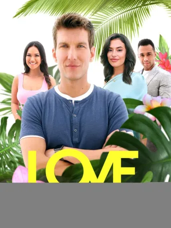 Love, For Real (2021)