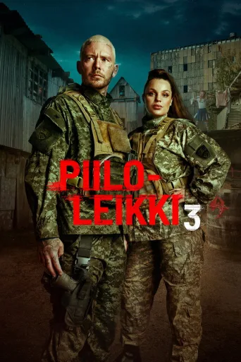 Piiloleikki (2020)