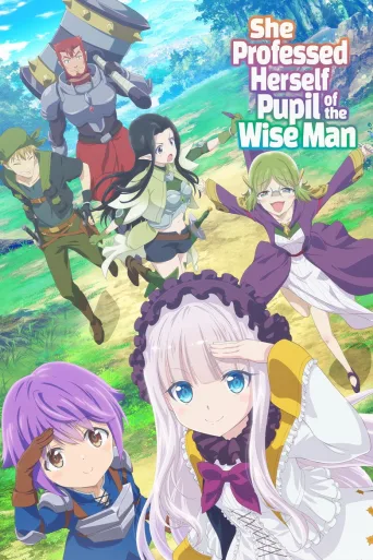 She Professed Herself Pupil of the Wise Man (2022)