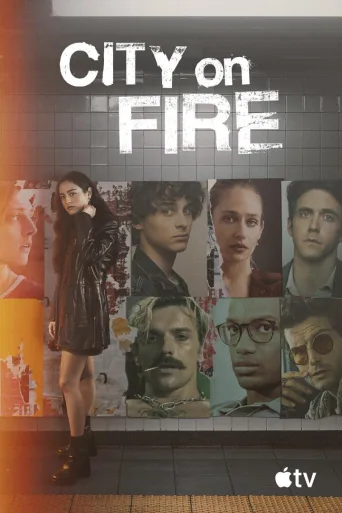 City on Fire (2023)
