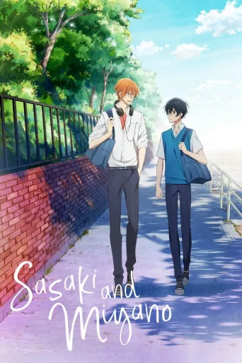 Sasaki and Miyano (2022)