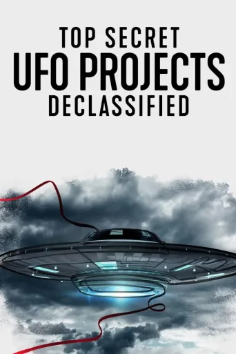 Salaiset ufo-projektit päivänvalossa (2021)