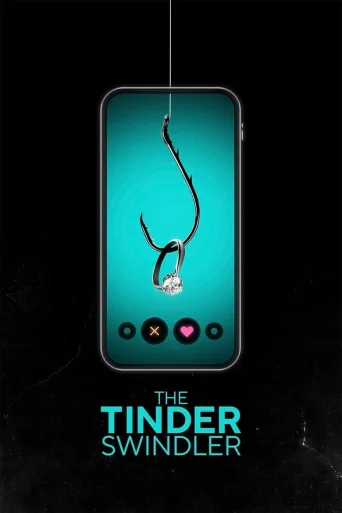 Tinder-huijarin jäljillä (2022)