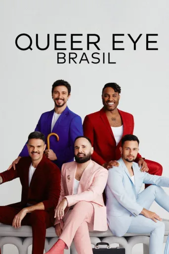 Sillä silmällä: Brasilia (2022)