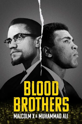 Veriveljet: Malcolm X ja Muhammad Ali (2021)